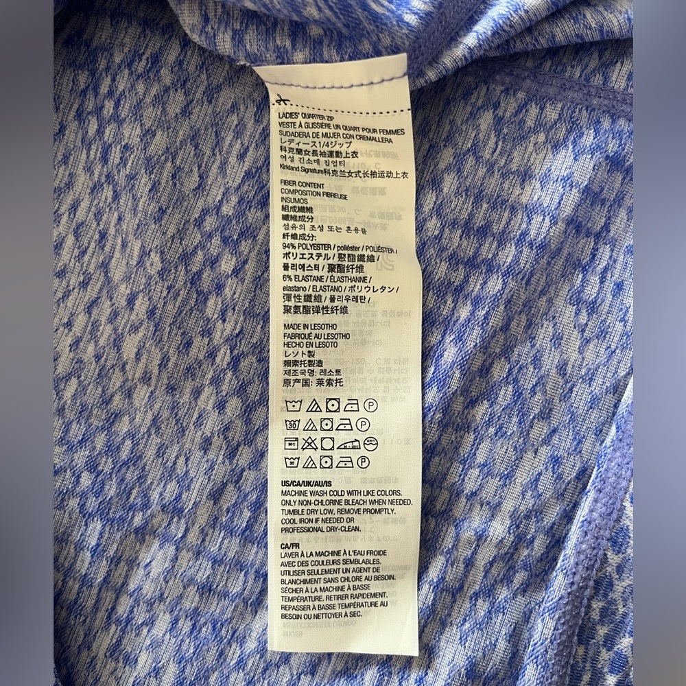 NWOT Kirkland Signature Blue Textured Zip Pullover - Picture 5 of 5